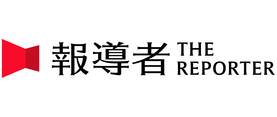 the-reporter_slider_1